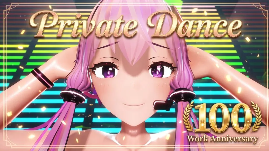 [ROIROIMMD] 100.Yukari’s Private Dance, Just for You [2D+VR FUTA or Not FUTA]