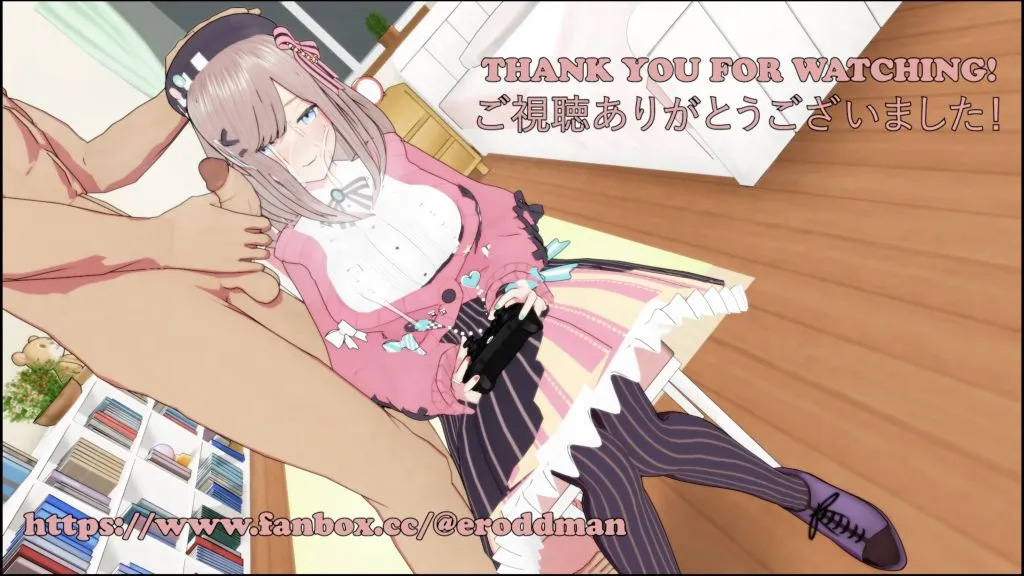 [eroDDman] 絶対に負けたくない女 vs 絶対に気を散らせたい男② 衣装差分