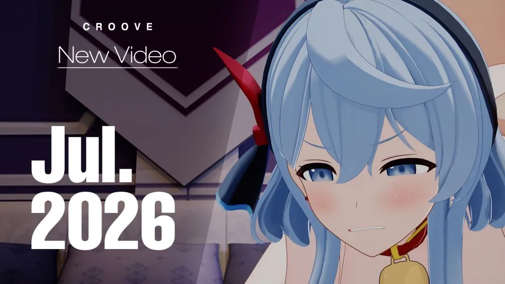 [CrooveNSFW] [Video] July 2026 _ Blue Archive