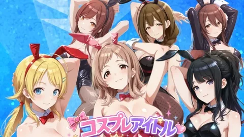 [しこ工房] 【4Kアニメ】コスプレアイドルM@STER